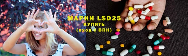 ECSTASY Верхний Тагил