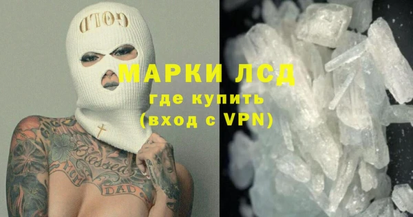 а пвп мука Верея